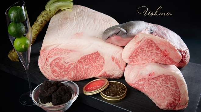 博多焼肉 牛乃 - メイン写真: