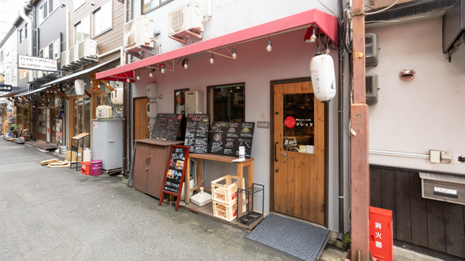 韓国ごはんとお酒マシッタ - メイン写真: