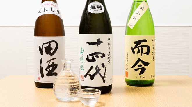 寿司高木 - メイン写真: