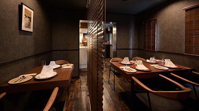 La couleur d'ete - メイン写真: