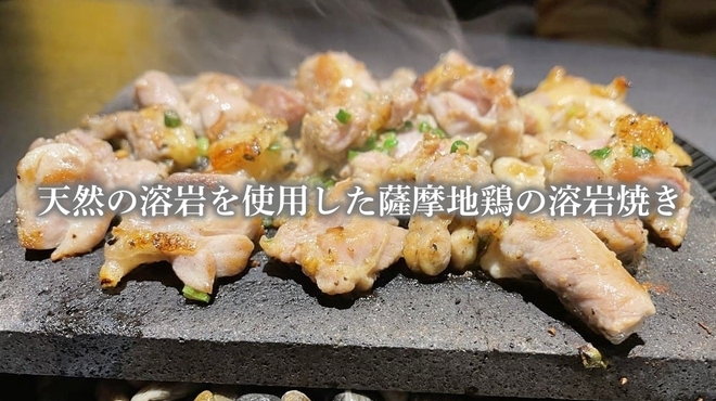 Nihonshu To Sousaku Kaiseki Ebisu Chokotto - メイン写真: