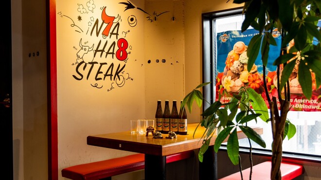 78 ステーキ - メイン写真: