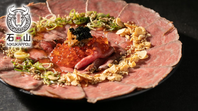 肉と天ぷら 石山NIKUKAPPOU - メイン写真: