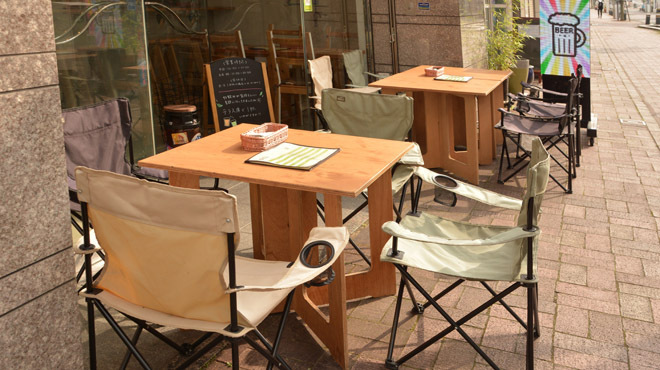 ブリューパブ おおぞね - メイン写真: