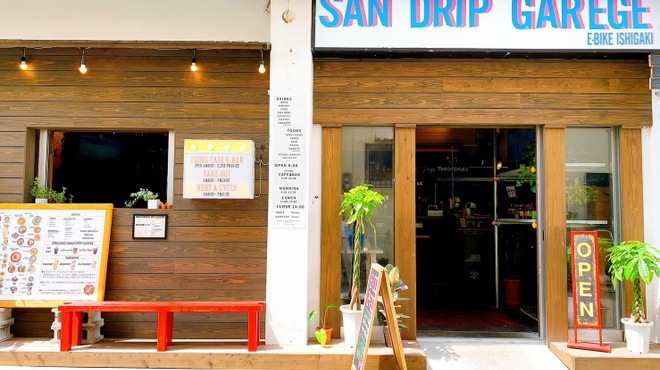 SAN DRIP GARAGE - メイン写真: