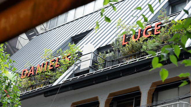 Daniel's Luce  - メイン写真: