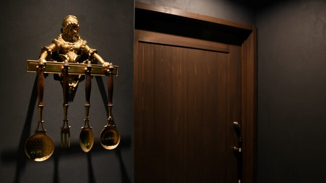 池下 成る - メイン写真: