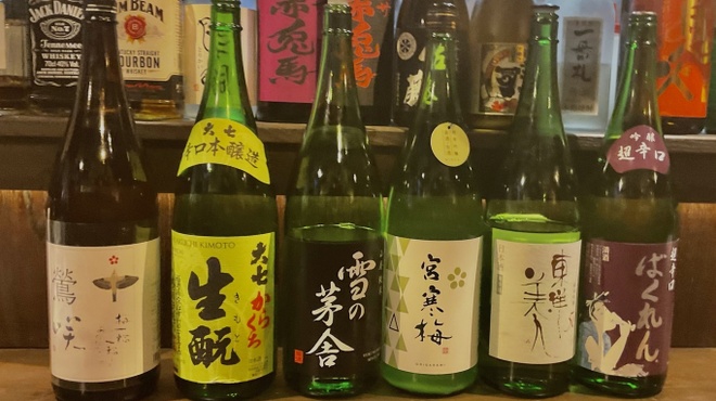 こんぺいとう - メイン写真: