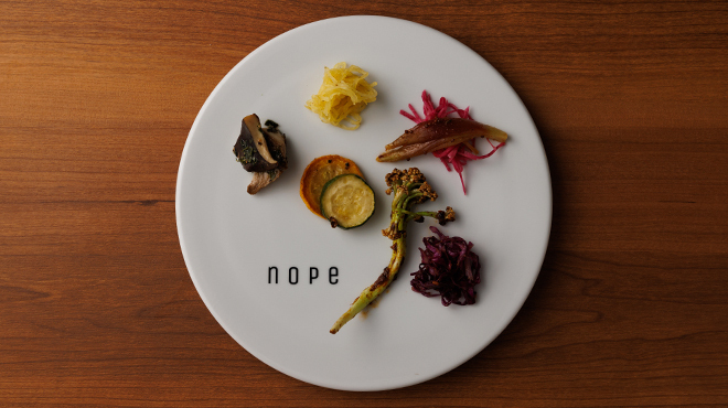 nope - メイン写真: