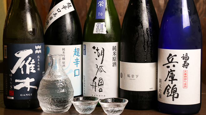 Shushokudokoro Mikan - ドリンク写真:日本酒集合