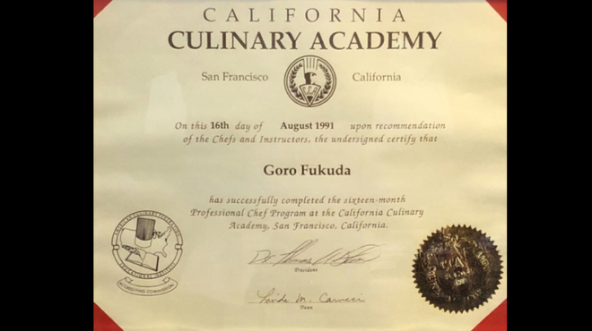 よしひろ - メイン写真: