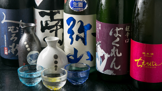 酒と肴と藁焼き わだつみ - メイン写真: