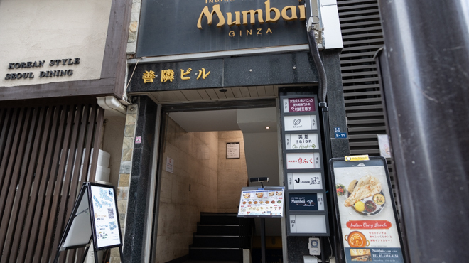 indoryourimumbai - メイン写真: