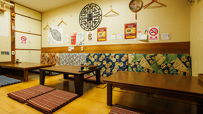 台湾料理 光春 - メイン写真:
