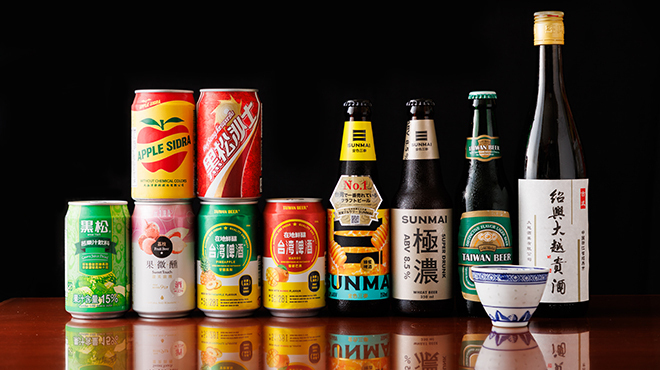 台湾料理 光春 - メイン写真: