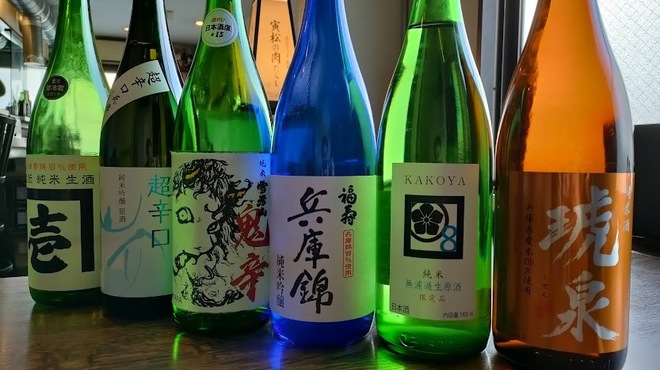 神戶牛炭火牛排・逸品 寅松之肉滴