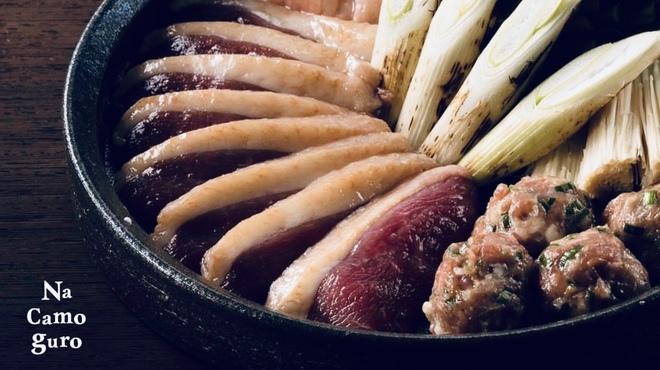 赤坂 Na Camo guro - メイン写真: