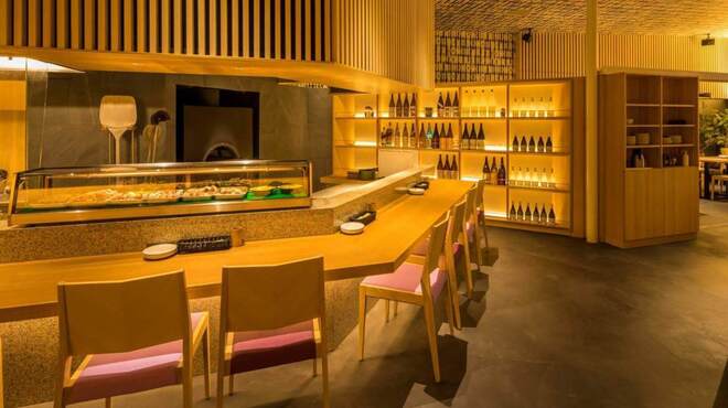 キッチン だるま - メイン写真: