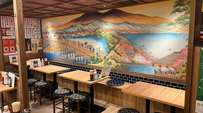 五の五 - メイン写真: