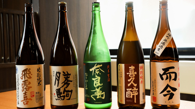 肴と日本酒 梅小町 - メイン写真:
