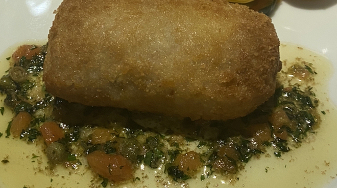 Harmonie agreable - 料理写真: