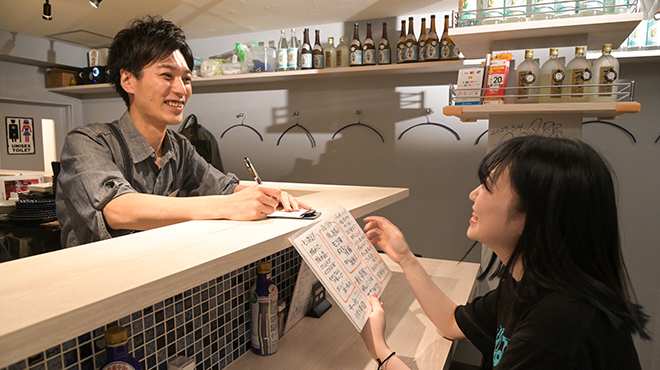 豊島園の夕陽 - メイン写真: