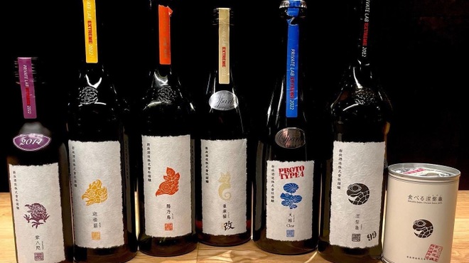 STUN.S - ドリンク写真: