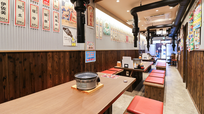 肉焼キ酒場 牛飲馬食 - メイン写真: