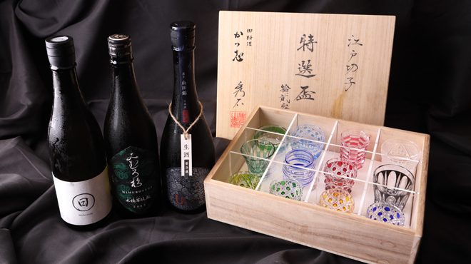 御料理 かつ志 - メイン写真: