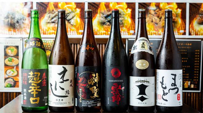 炭吟醸 - メイン写真: