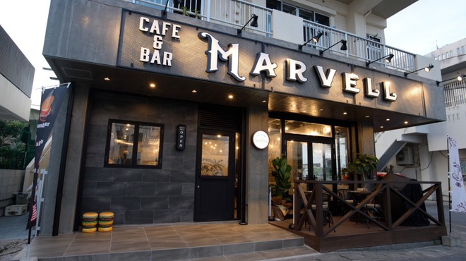 Cafe&Bar Marvell - メイン写真: