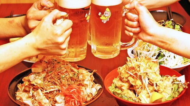ワイワイ酒場 へそ - ドリンク写真: