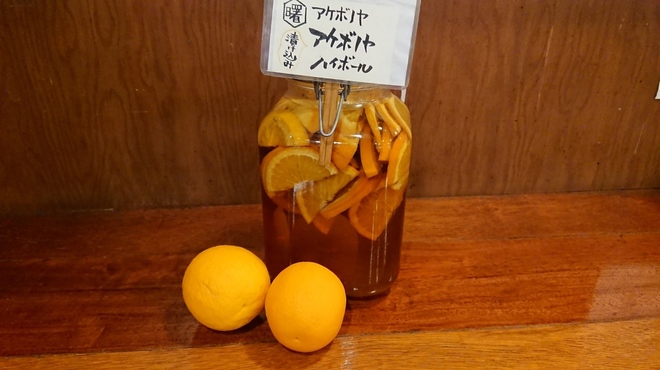 アケボノヤ - メイン写真: