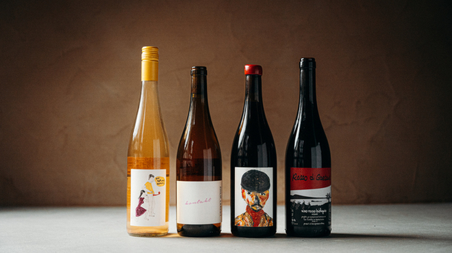 linda - メイン写真: