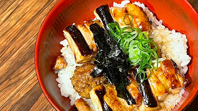 八尾炭火焼鳥わっちょい - メイン写真: