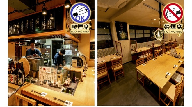 寿司を味わう 海鮮問屋 浜の玄太丸 - メイン写真: