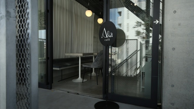 A&a cafe - メイン写真: