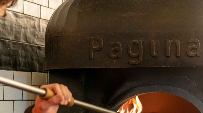 PIZZERIA Pagina - メイン写真: