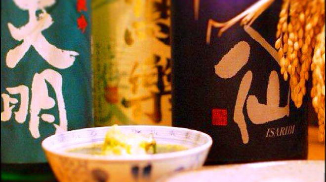 葉歩花庭 - 料理写真:和食と相性抜群の日本酒を取り揃えております！！
