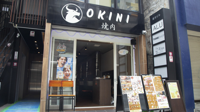 OKINI Yakiniku
