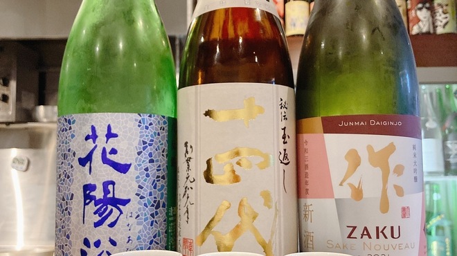 日本酒食堂 吟乃灯 - メイン写真: