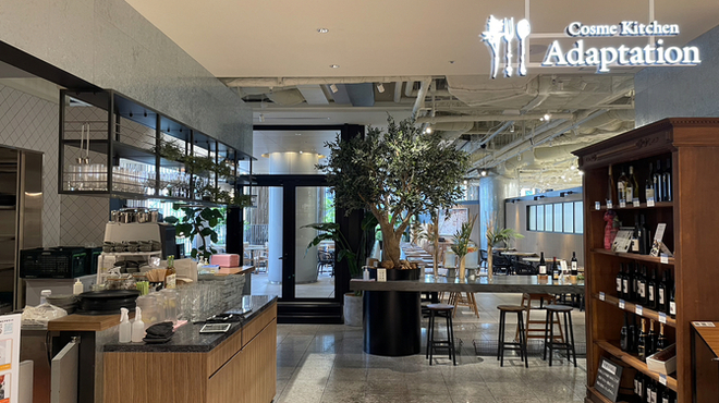 Cosme Kitchen Adaptation - メイン写真: