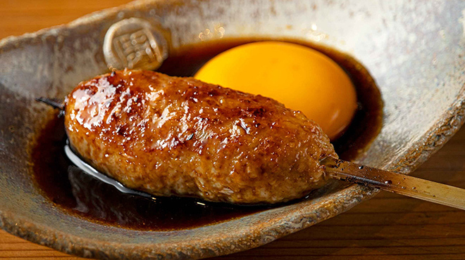 Ebisu Hinai Tei