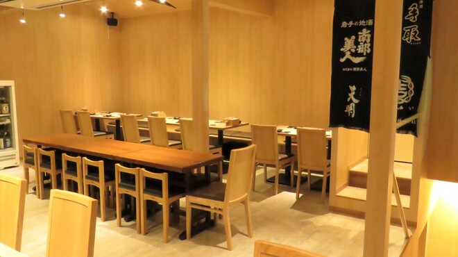 青森の肉と野菜 やだらめぇ - メイン写真: