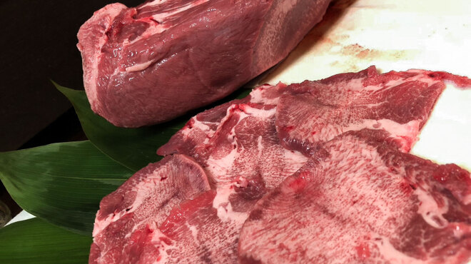 雄 - メイン写真: