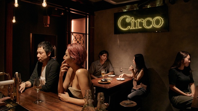 Circo - メイン写真: