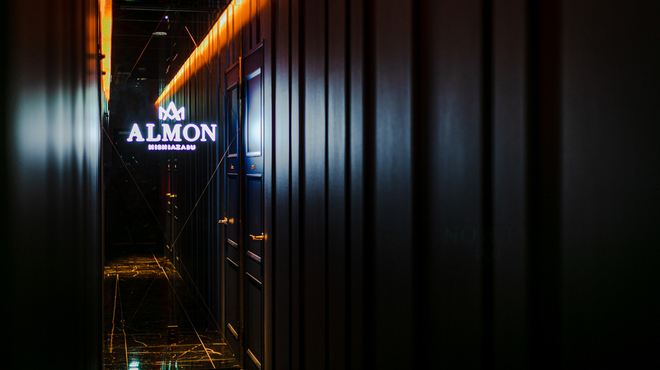 BAR ALMON - メイン写真: