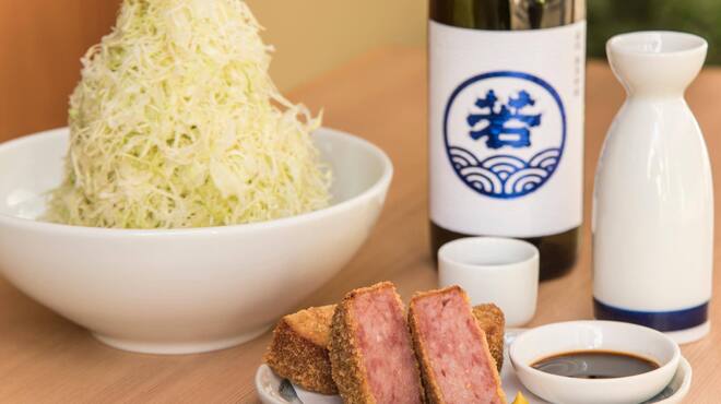 二◯加屋長介 - メイン写真: