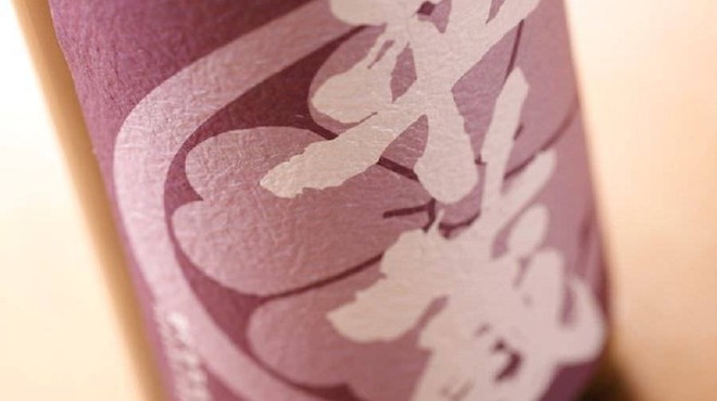 じとっこ組合 - ドリンク写真: