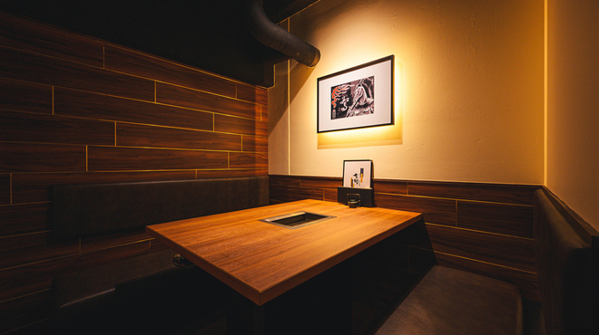 焼肉ホルモン金樹 - メイン写真: